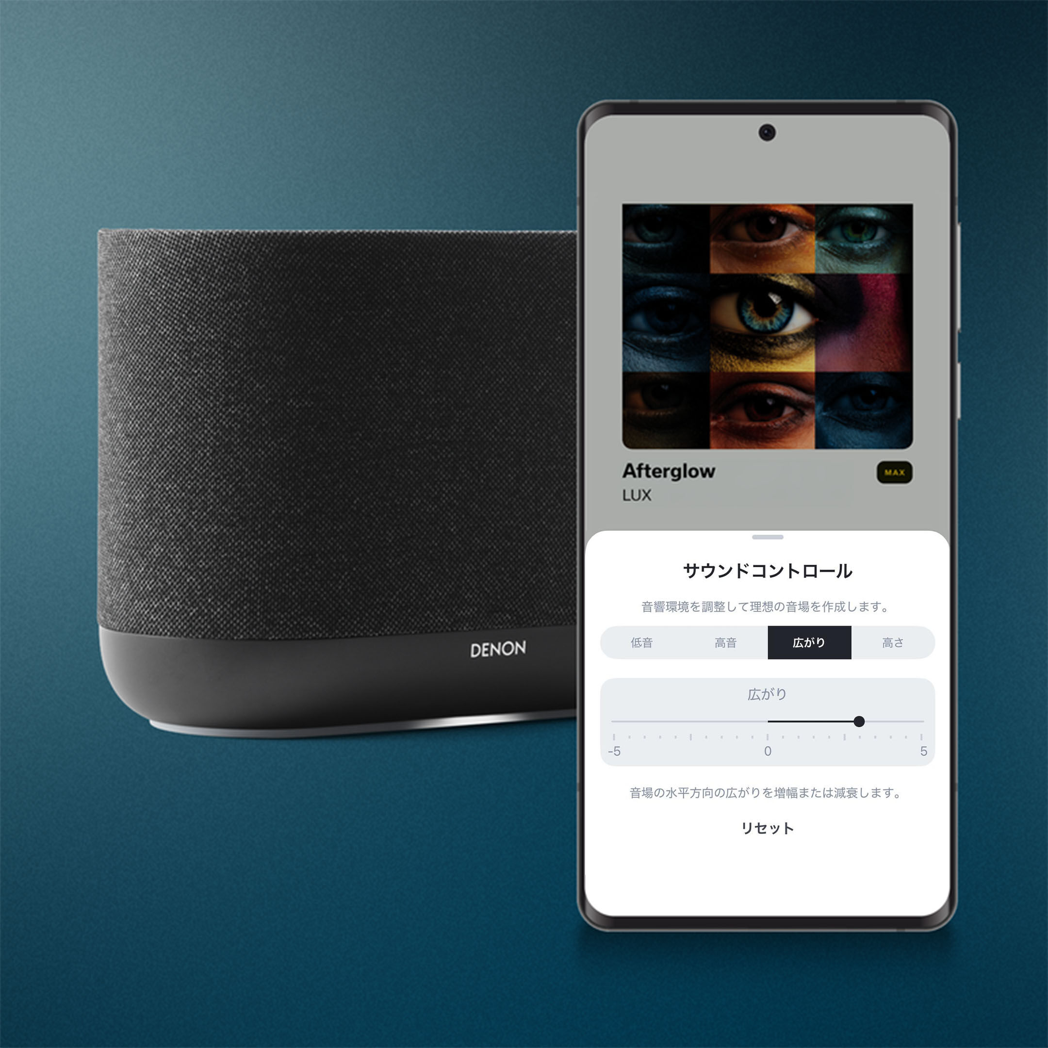 Denon Home 400 - Dolby Atmos対応ワイヤレススピーカー Powered by