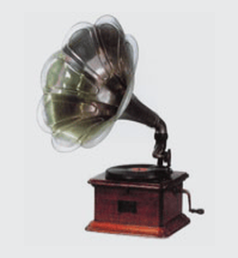 First Consumer Gramophone