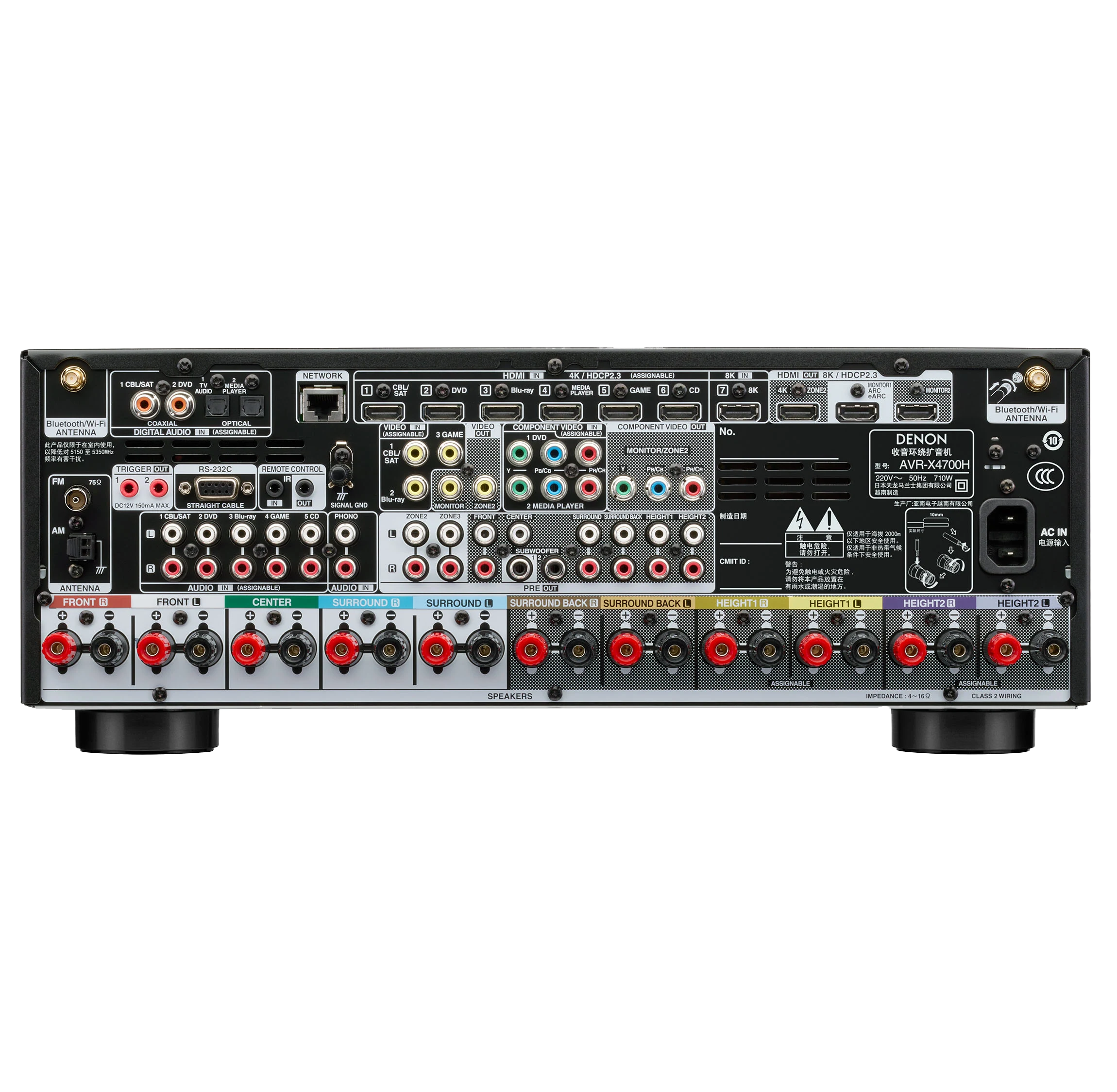 AVR-X4700H アバックWEB-SHOP ⁄ 中古DENON DENON Denon - 8K MAX I 