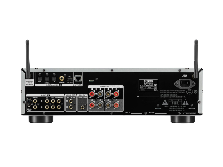 PMA-900HNE, Zilver, dynamic