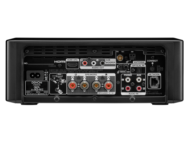 CEOL N12, 黑色, dynamic