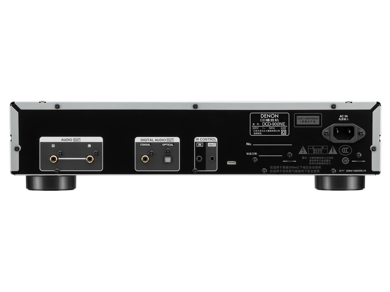 DCD-900NE, 银色, dynamic