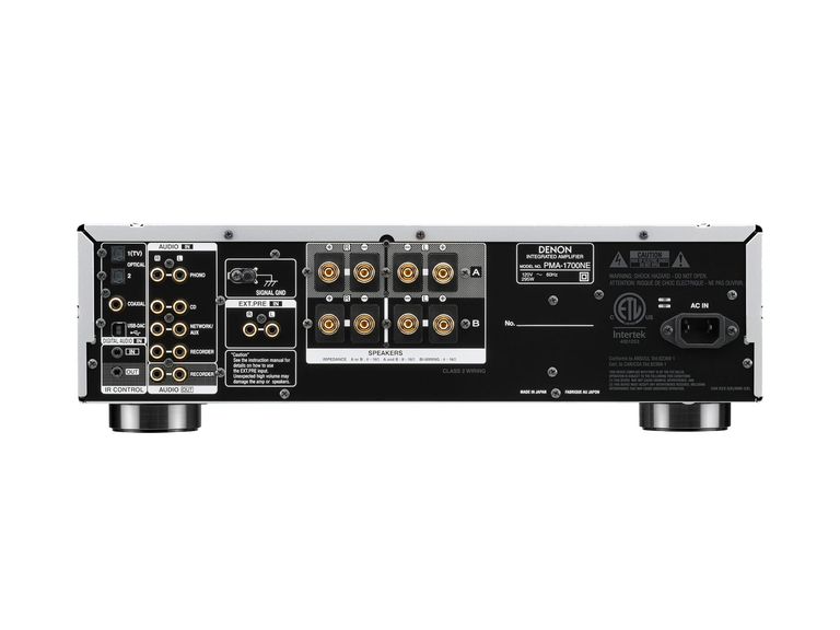 PMA-1700NE, Silver, dynamic