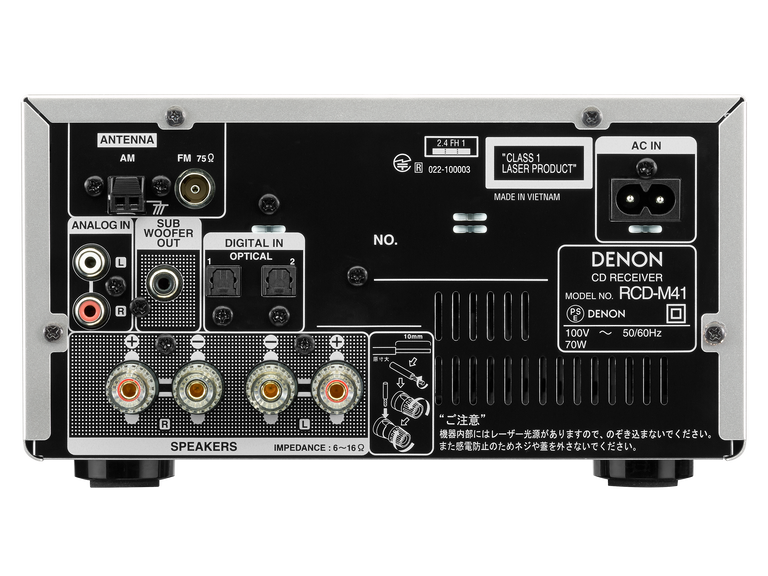 RCD-M41, シルバー-ブラック, dynamic
