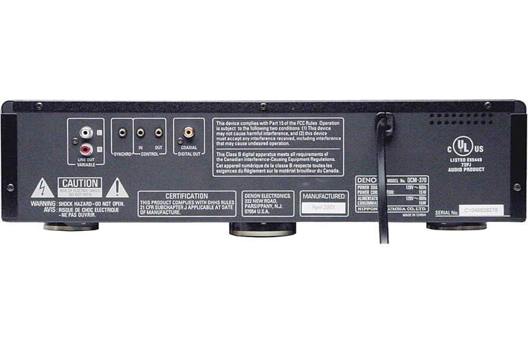 DCM-370, , dynamic