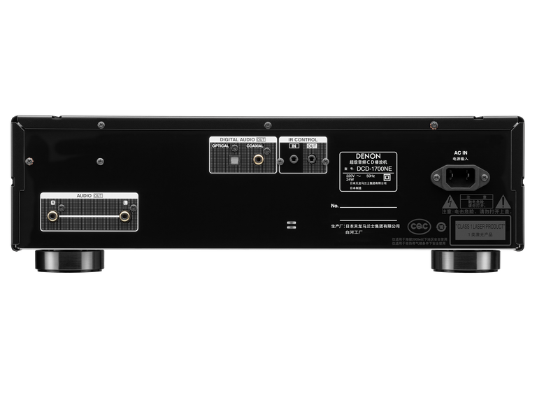 DCD-1700NE, 黑色, dynamic