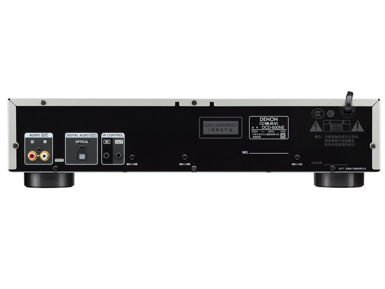 DCD-600NE, 银色, dynamic