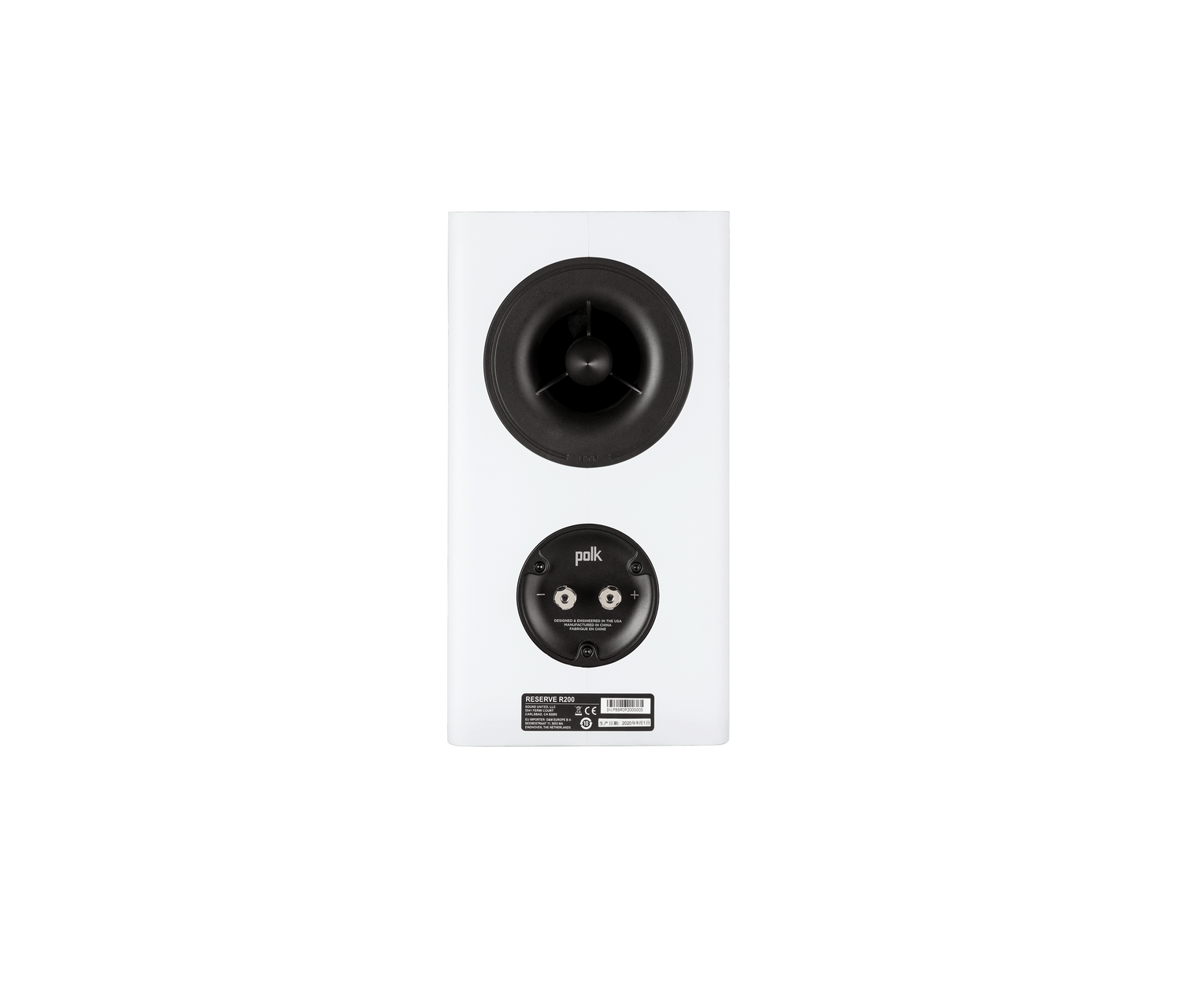 Reserve R200, White, dynamic