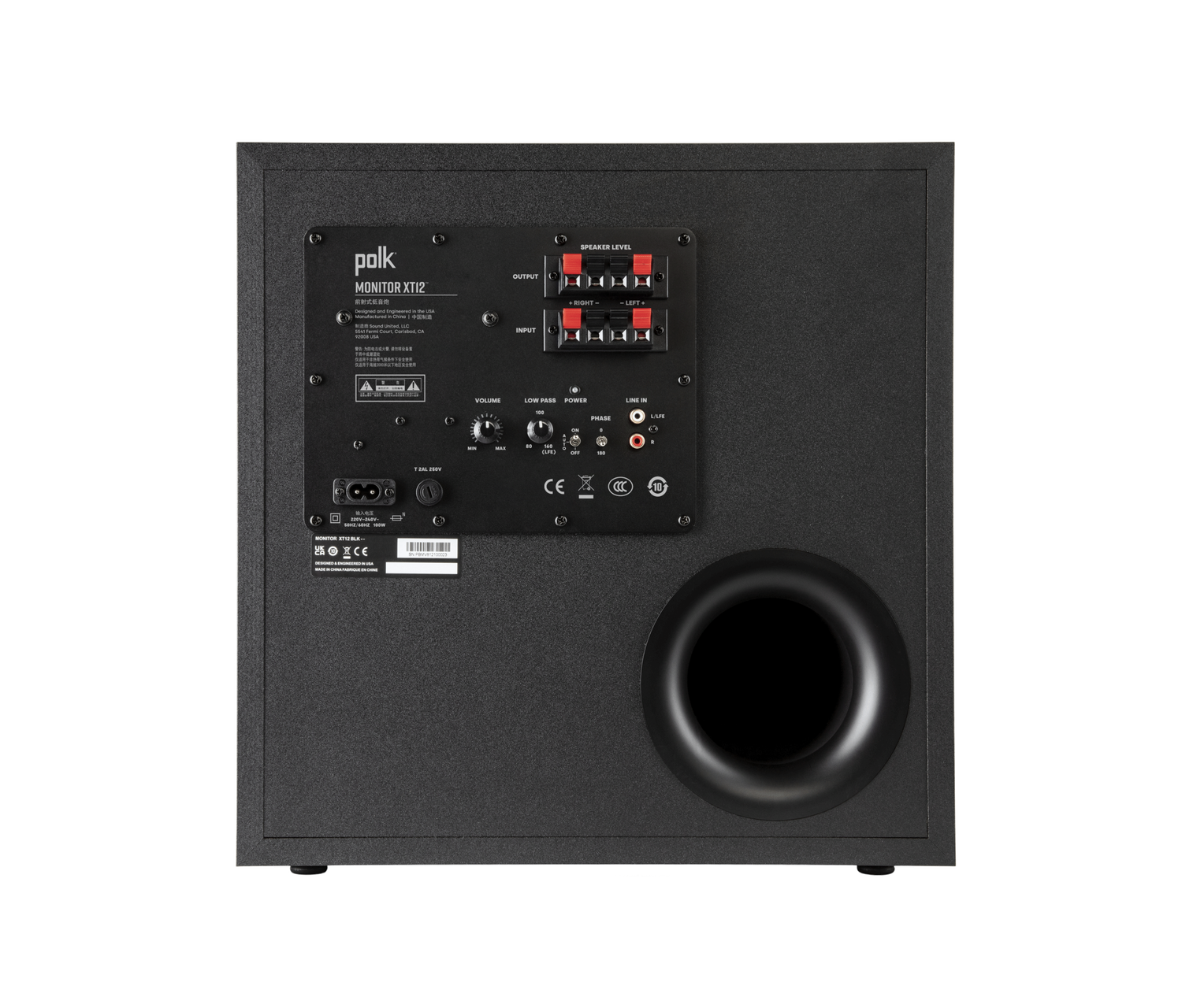 Monitor XT12, , dynamic