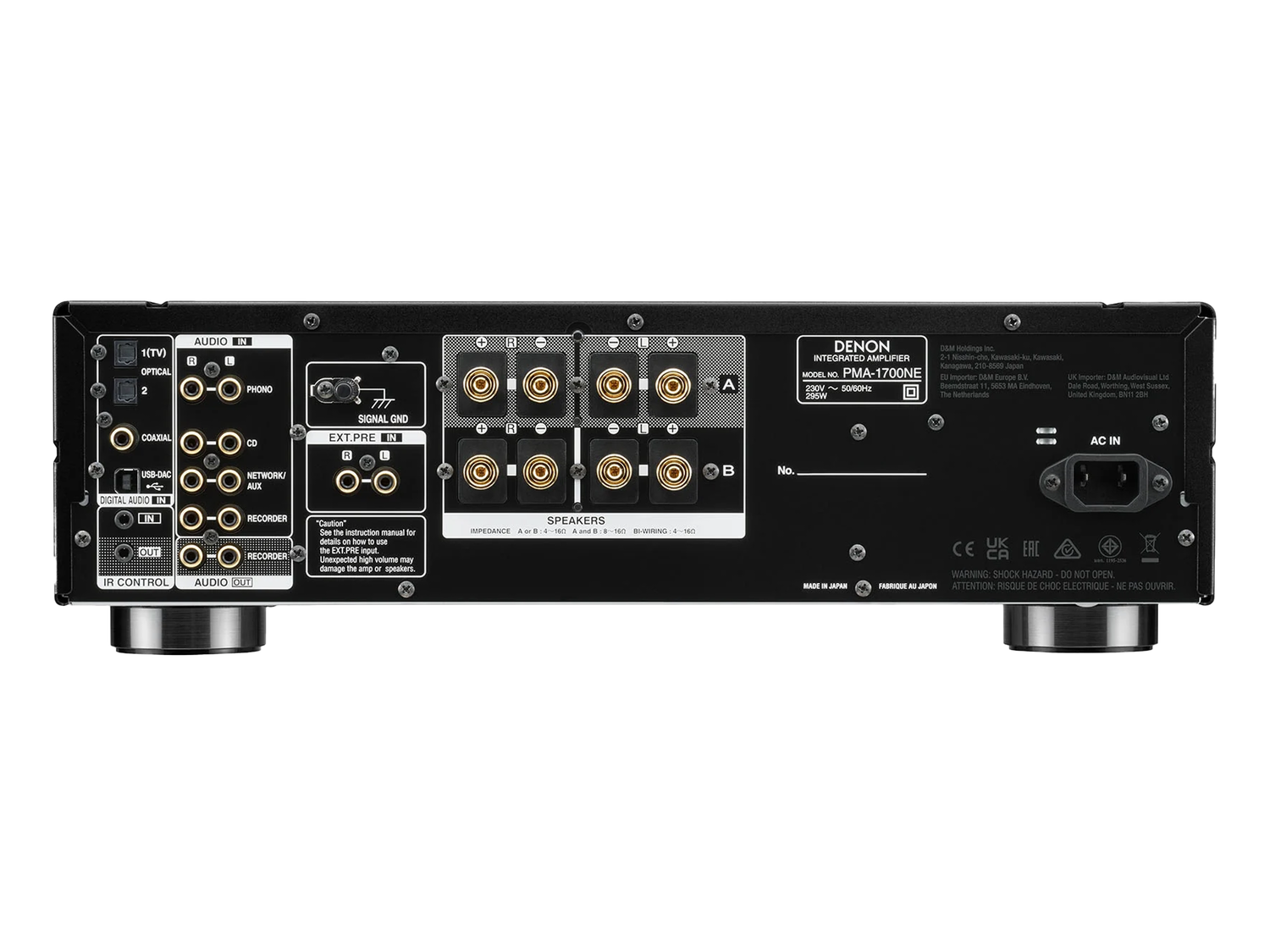 PMA-1700NE, 银色, dynamic