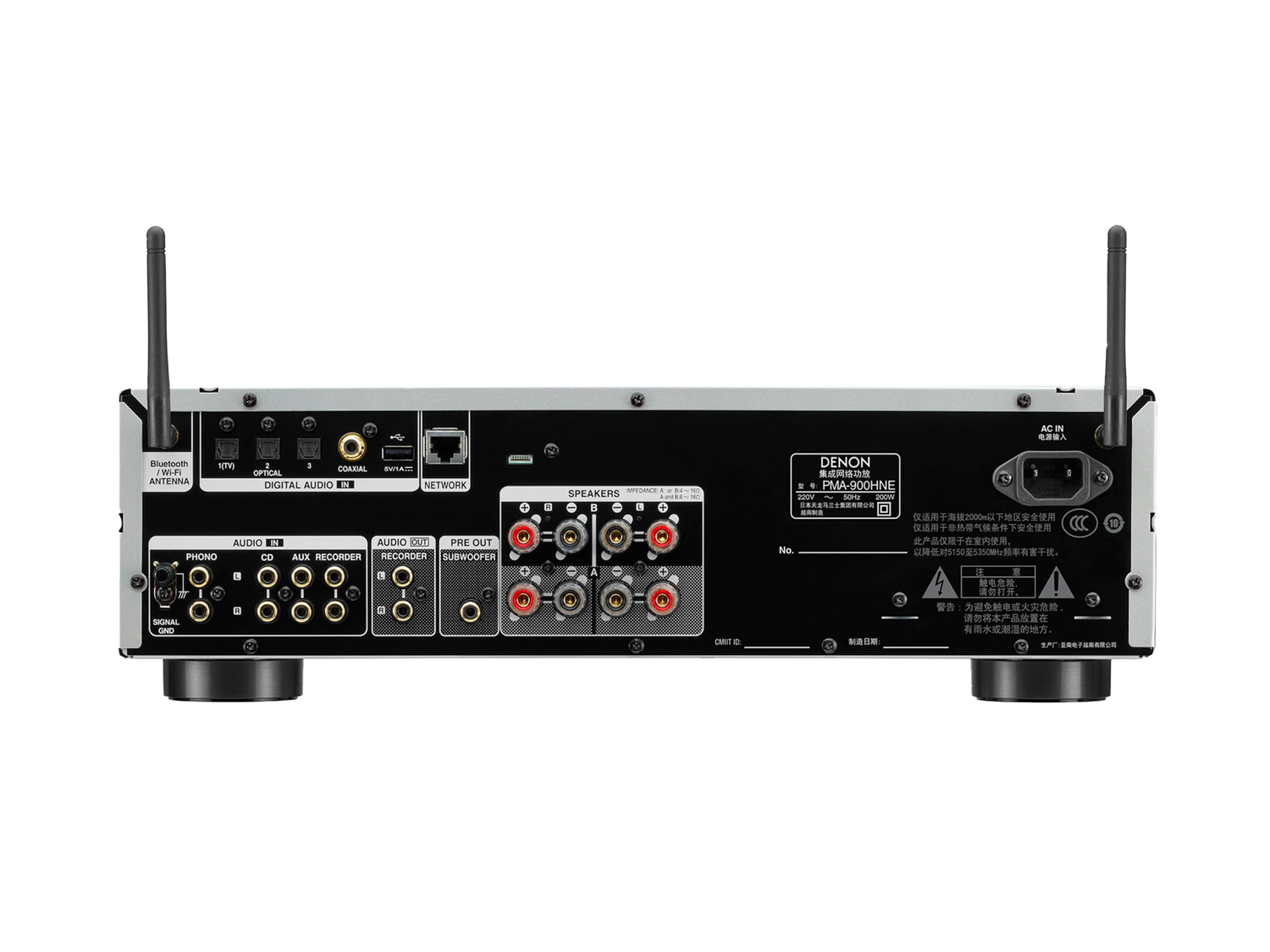 PMA-900HNE