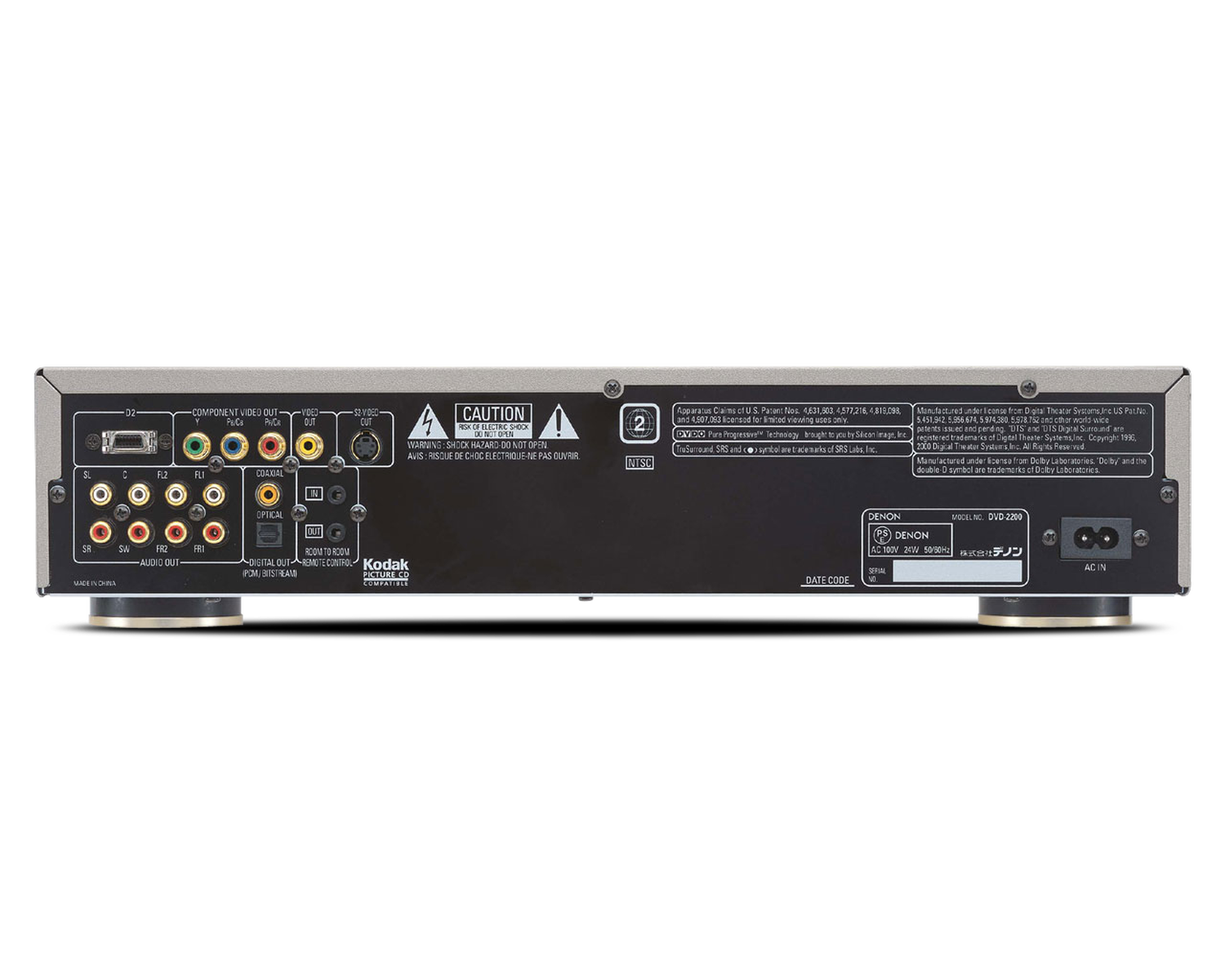 DVD-2200, , dynamic