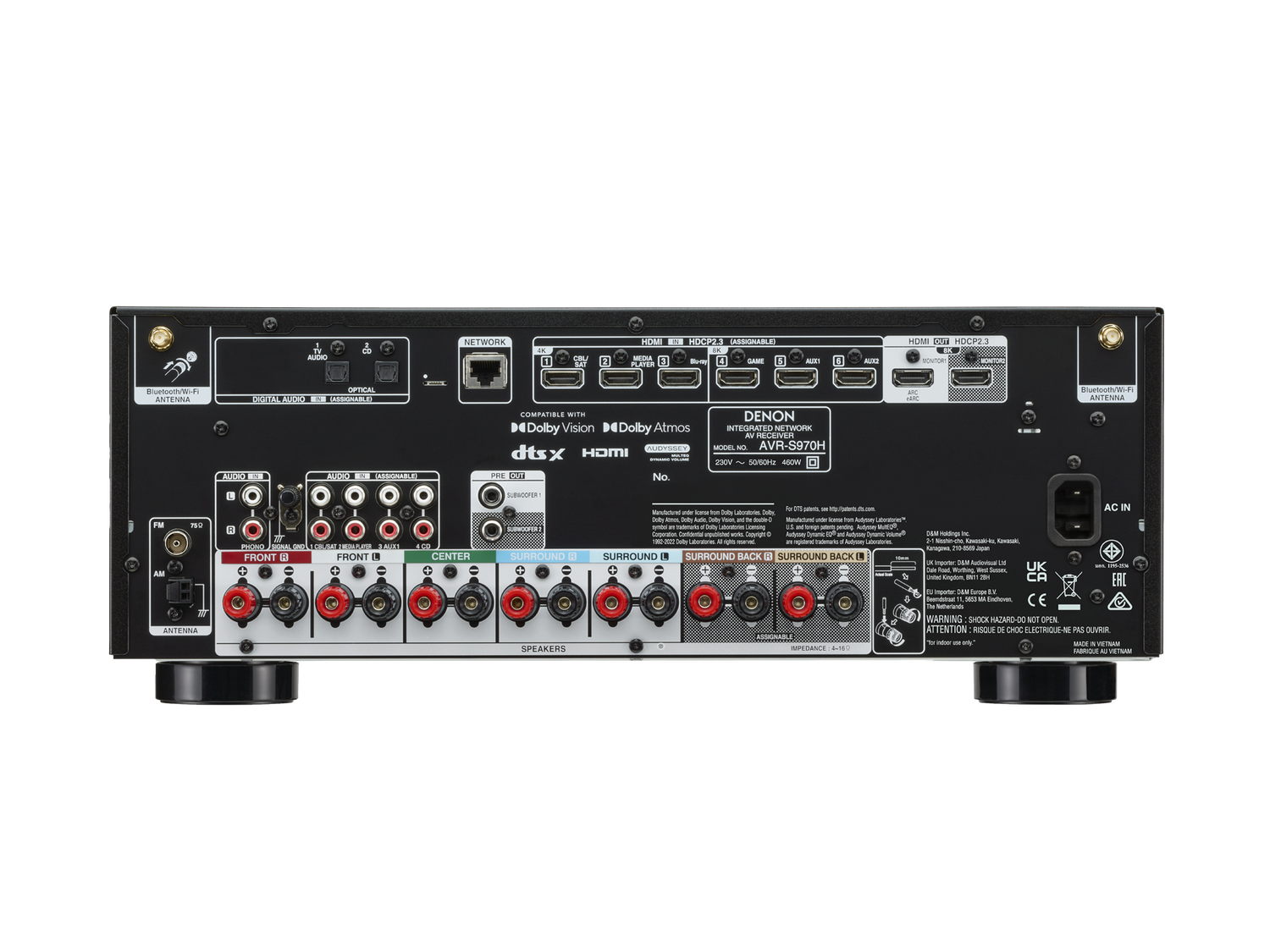 AVR-S970H, Black, dynamic