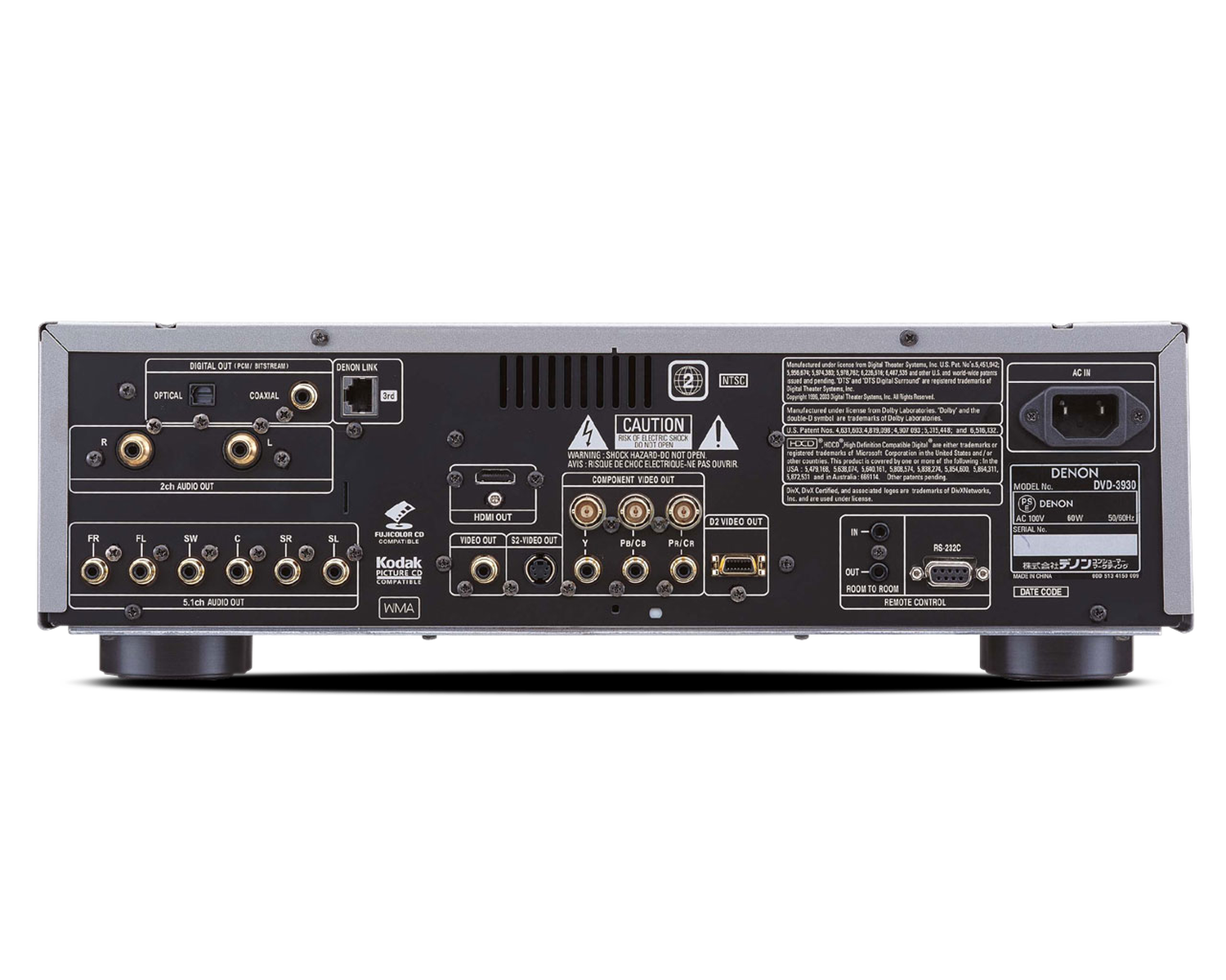 DVD-3930, , dynamic