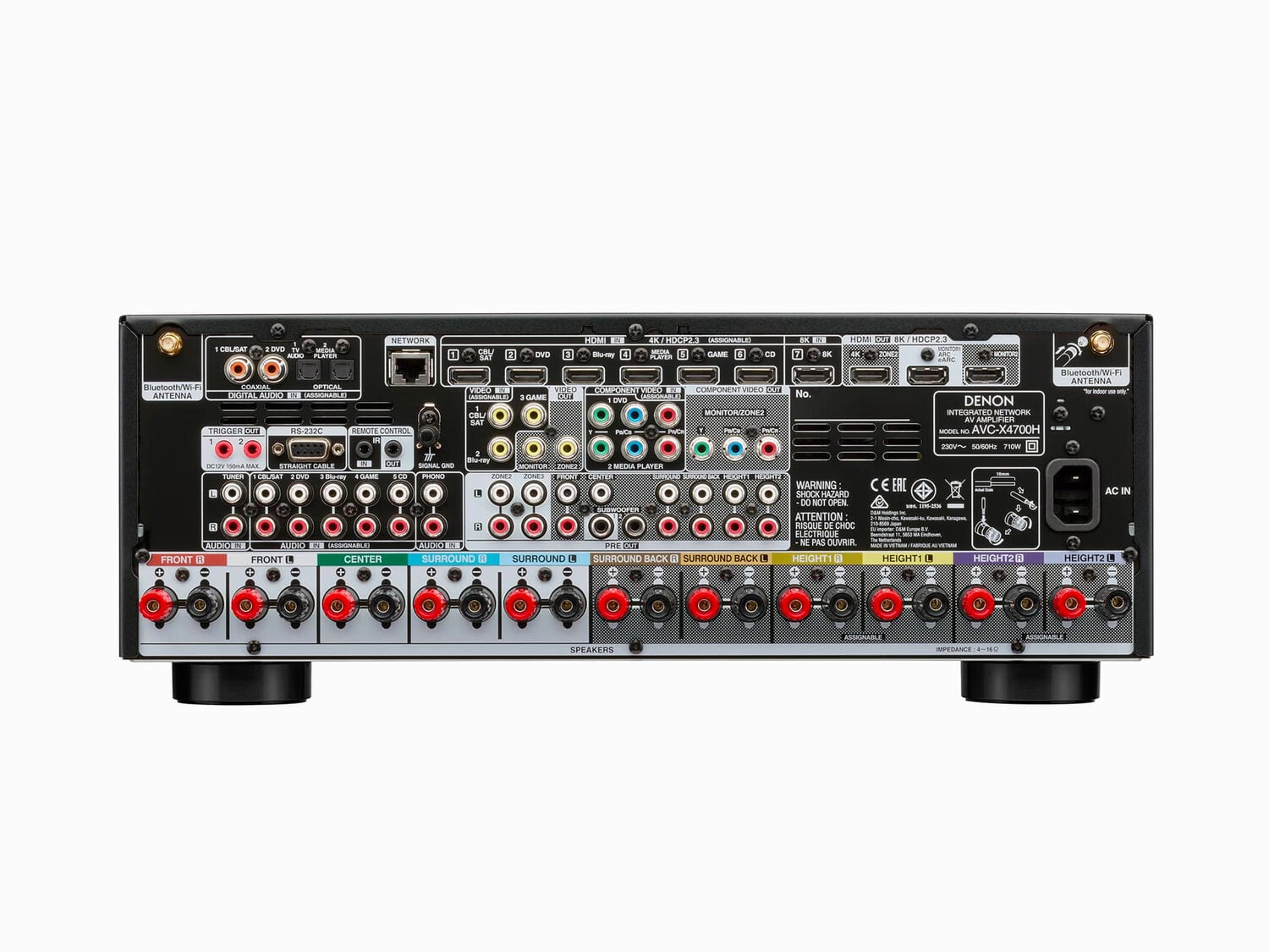AVC-X4700H, Silver, dynamic