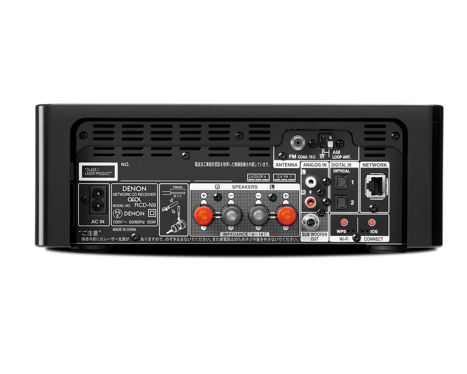 RCD-N9, Black, dynamic