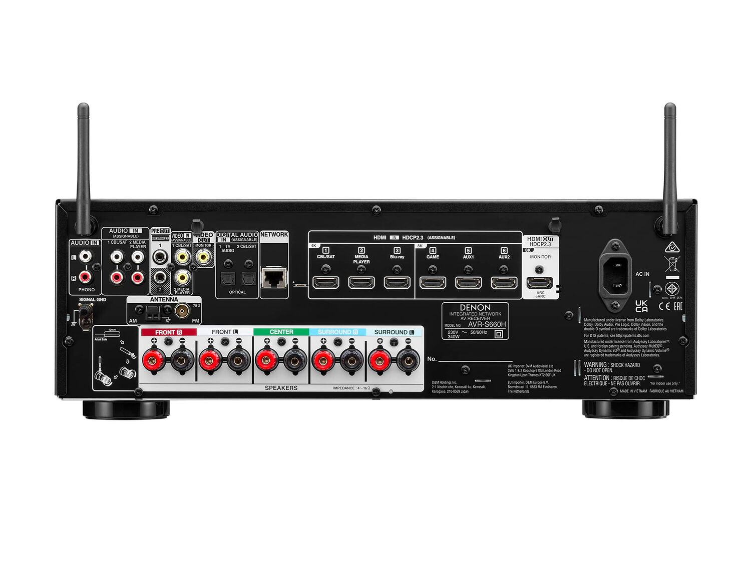 AVR-S660H, 黑色, dynamic