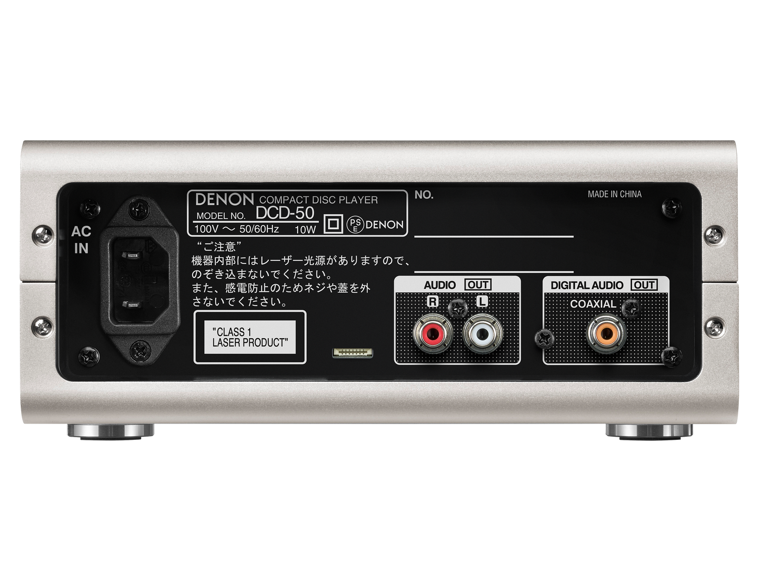 DCD-50, , dynamic