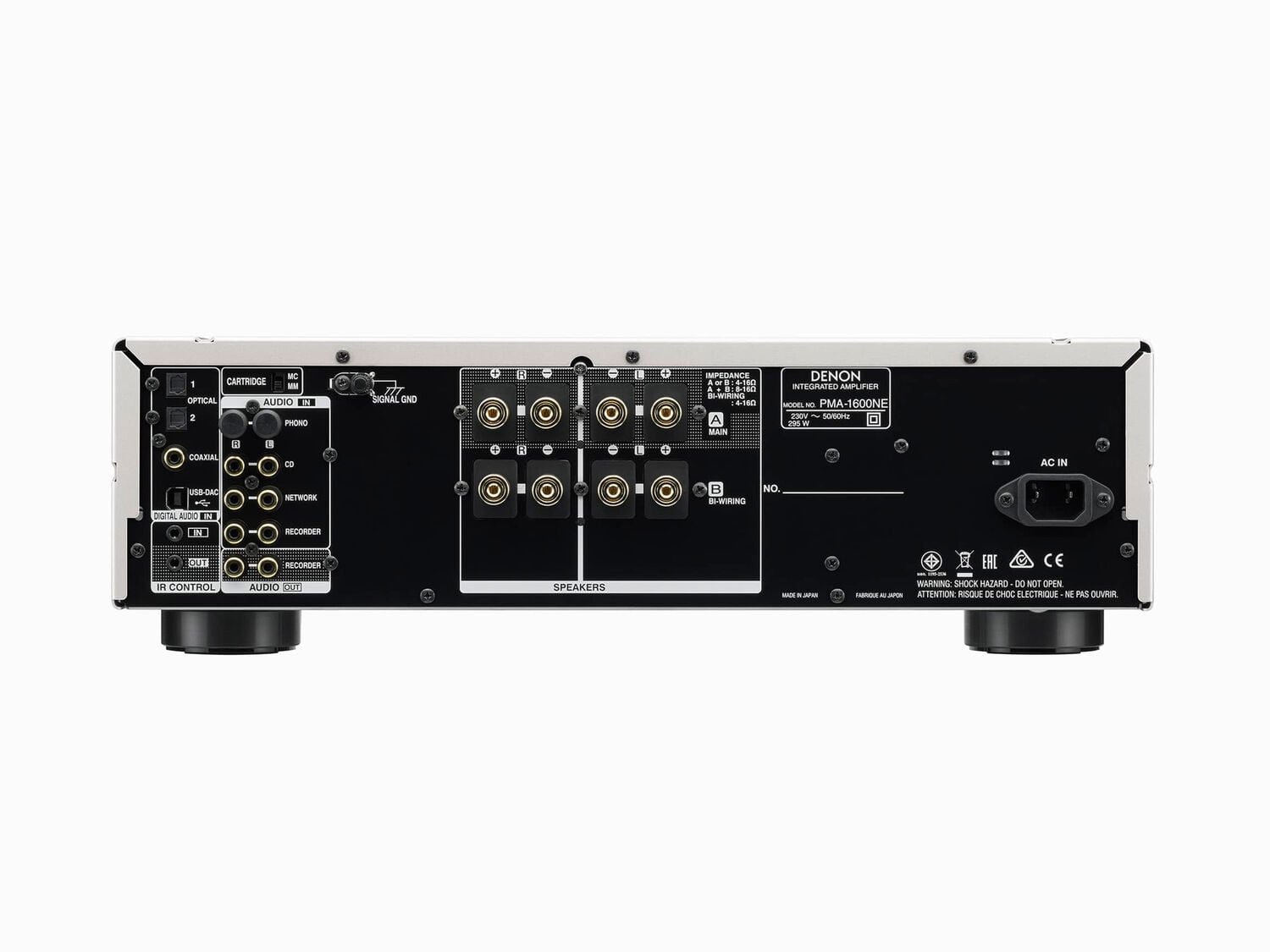 PMA-1600NE, Black, dynamic