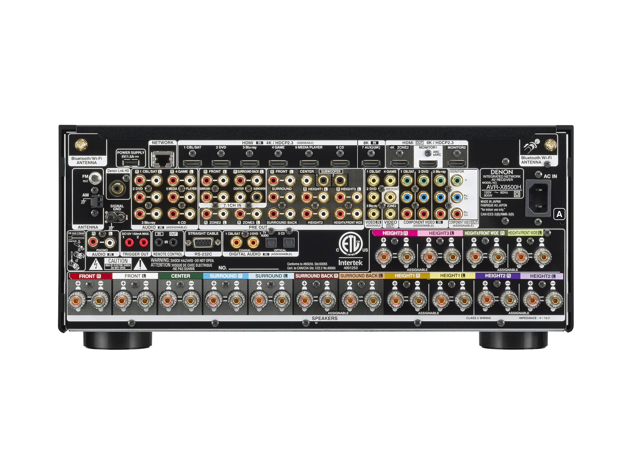 AVR-X8500HA - 13.2 Ch. 150W 8K AV Receiver Powered by HEOS