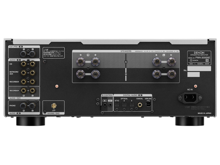 PMA-3000NE, プレミアムシルバー, dynamic