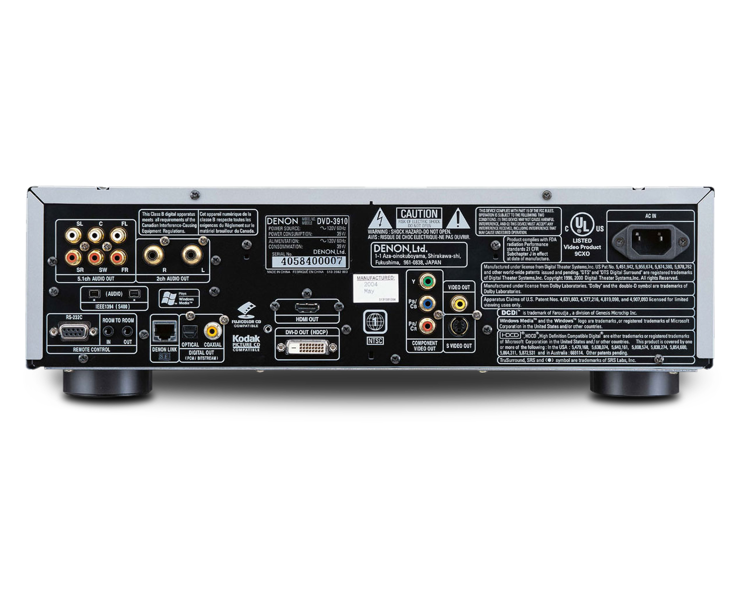 DVD-3910, , dynamic