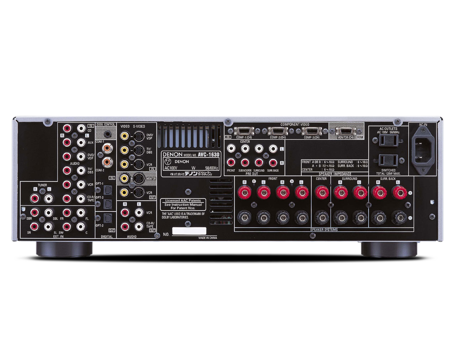 AVC-1630, , dynamic