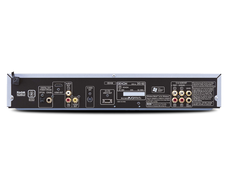 DVD-1920 - DVD Player | Denon - Global