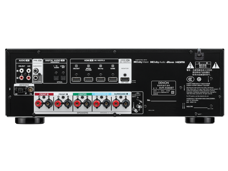 AVR-X580BT, 黑色, dynamic