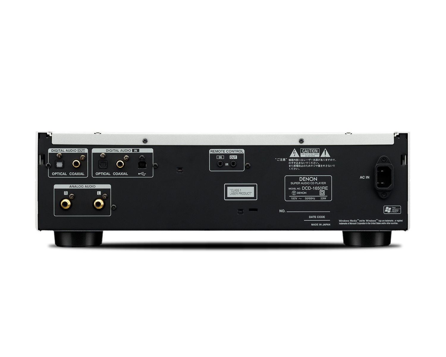 DCD-1650RE, Silver, dynamic