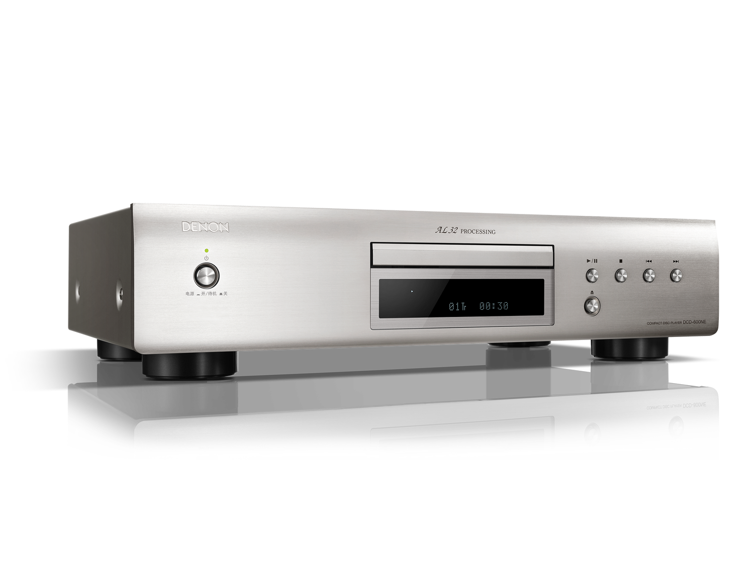 DCD-600NE, 银色, dynamic