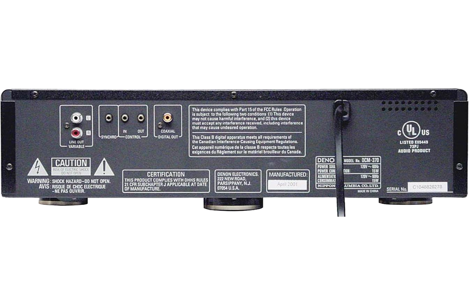 DCM-370, , dynamic