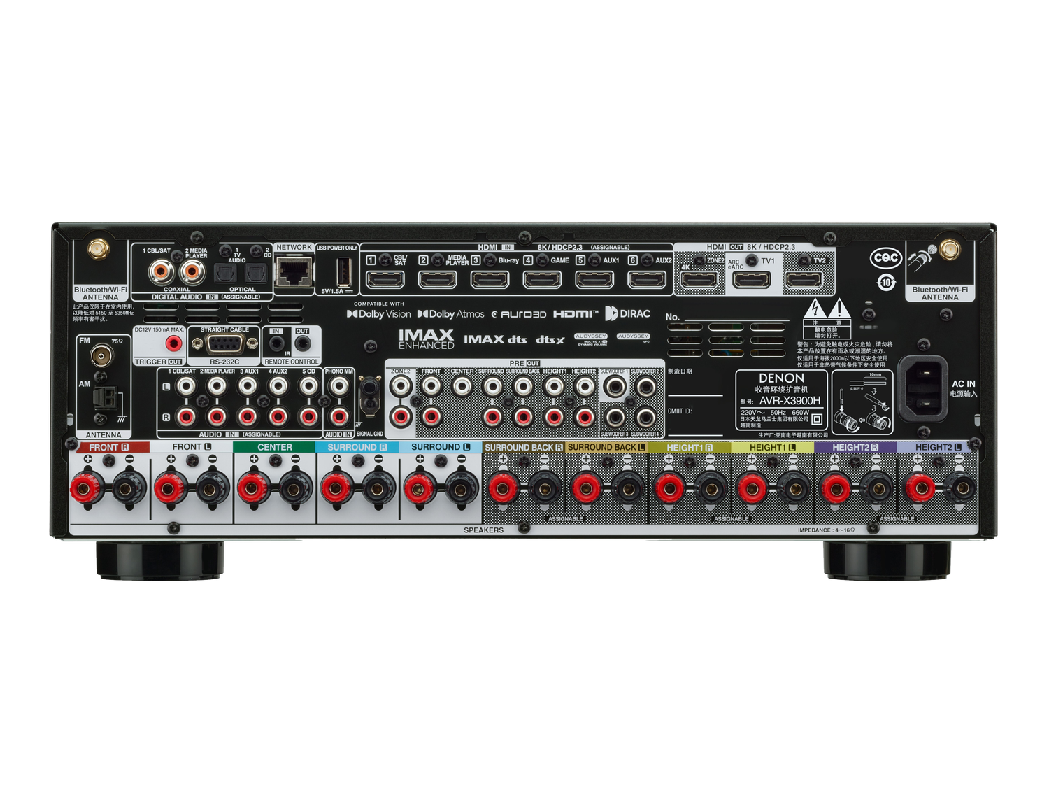 AVR-X3900H, 黑色, dynamic