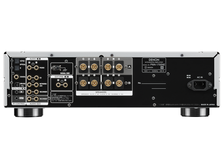 DENON PMA-1700NE アンプ PMA-1700NE - プリメインアンプ | Denon - 日本
