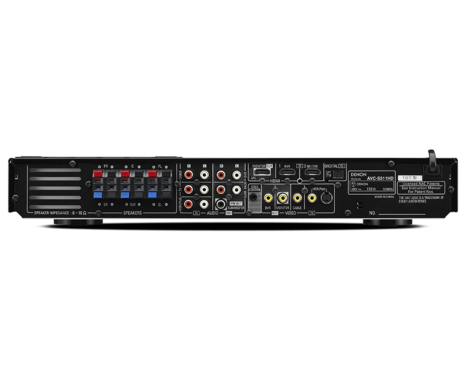 DHT-S511HD, , dynamic