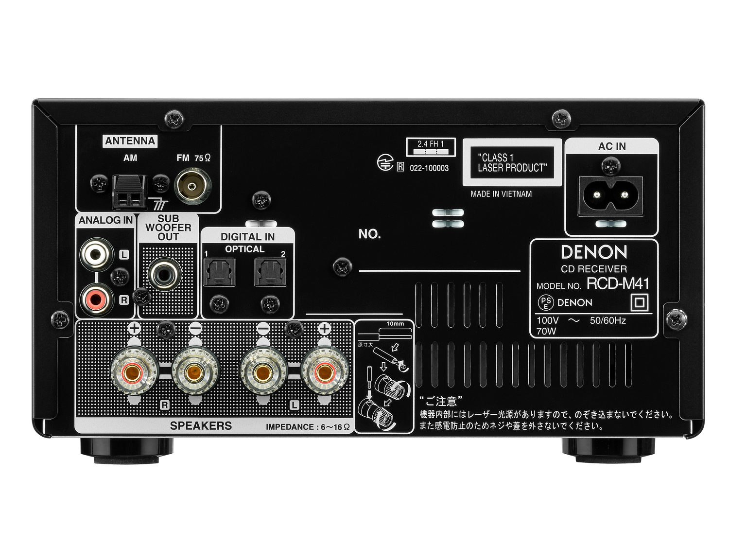 RCD-M41, ブラック-ブラック, dynamic