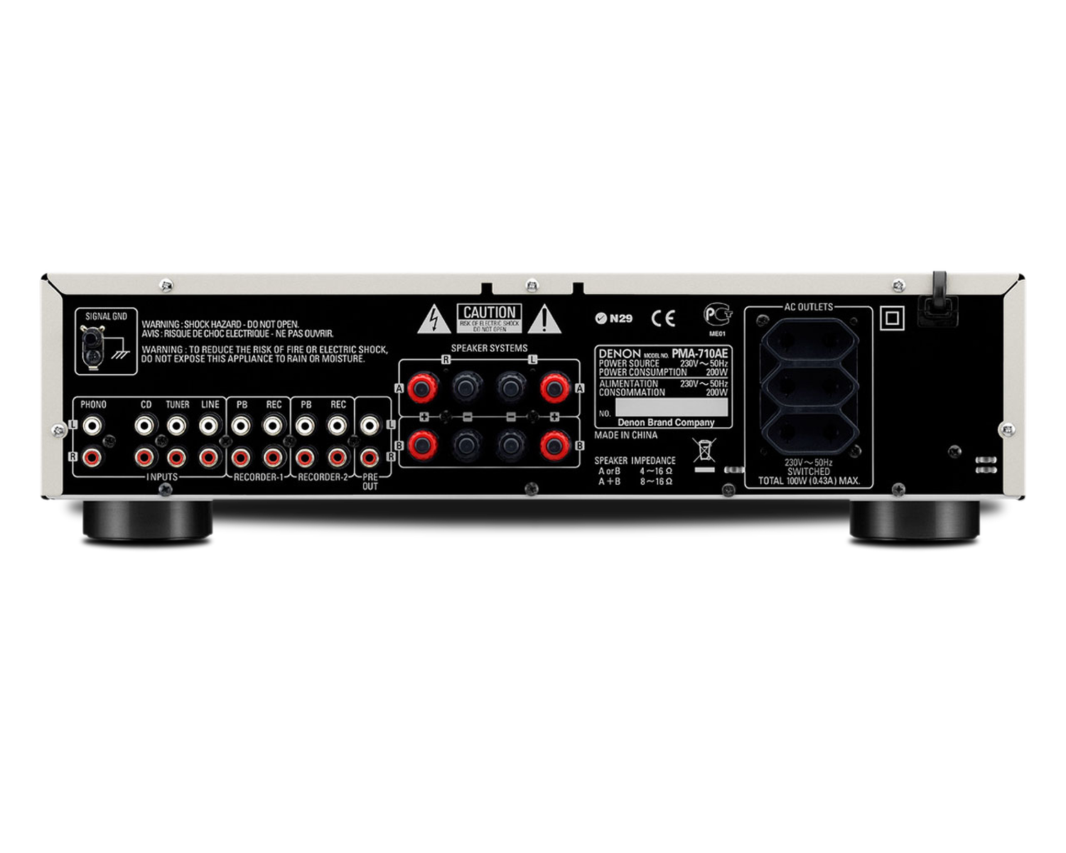 PMA-710AE, Black, dynamic