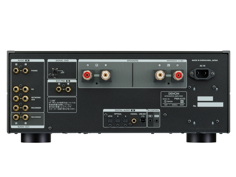 PMA-A110, グラファイトシルバー, dynamic