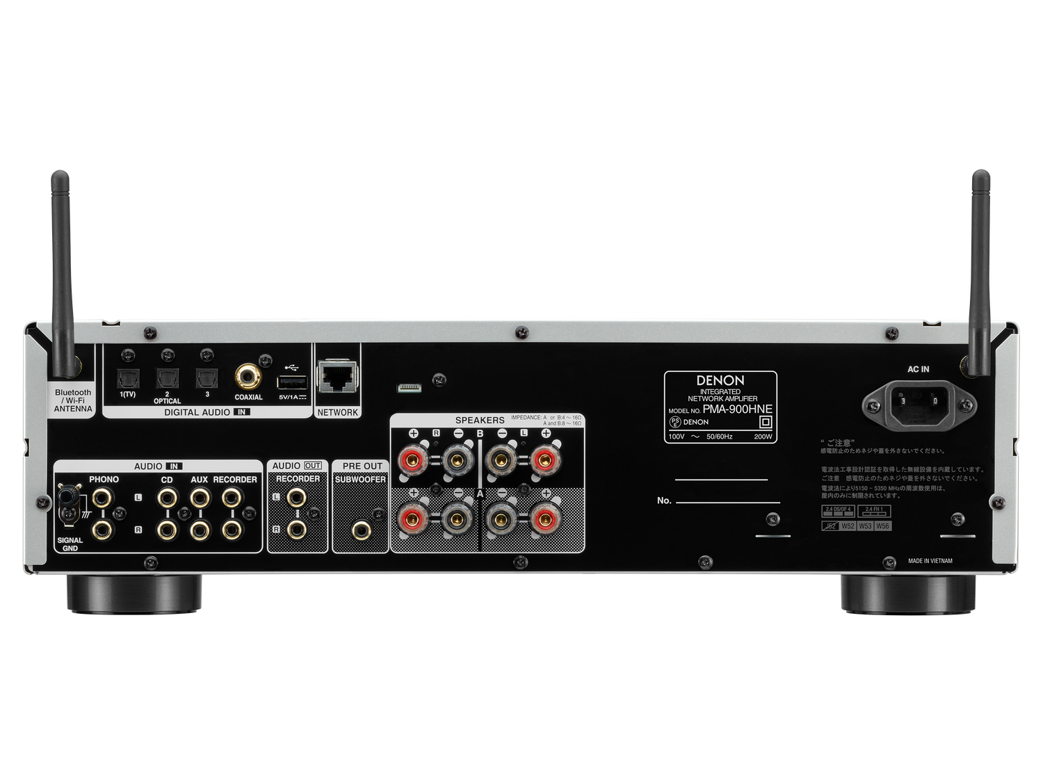 DENON PMA-900HNE プリメインアンプ PMA-900HNE - HEOS Built-in プリメインアンプ | Denon - 日本