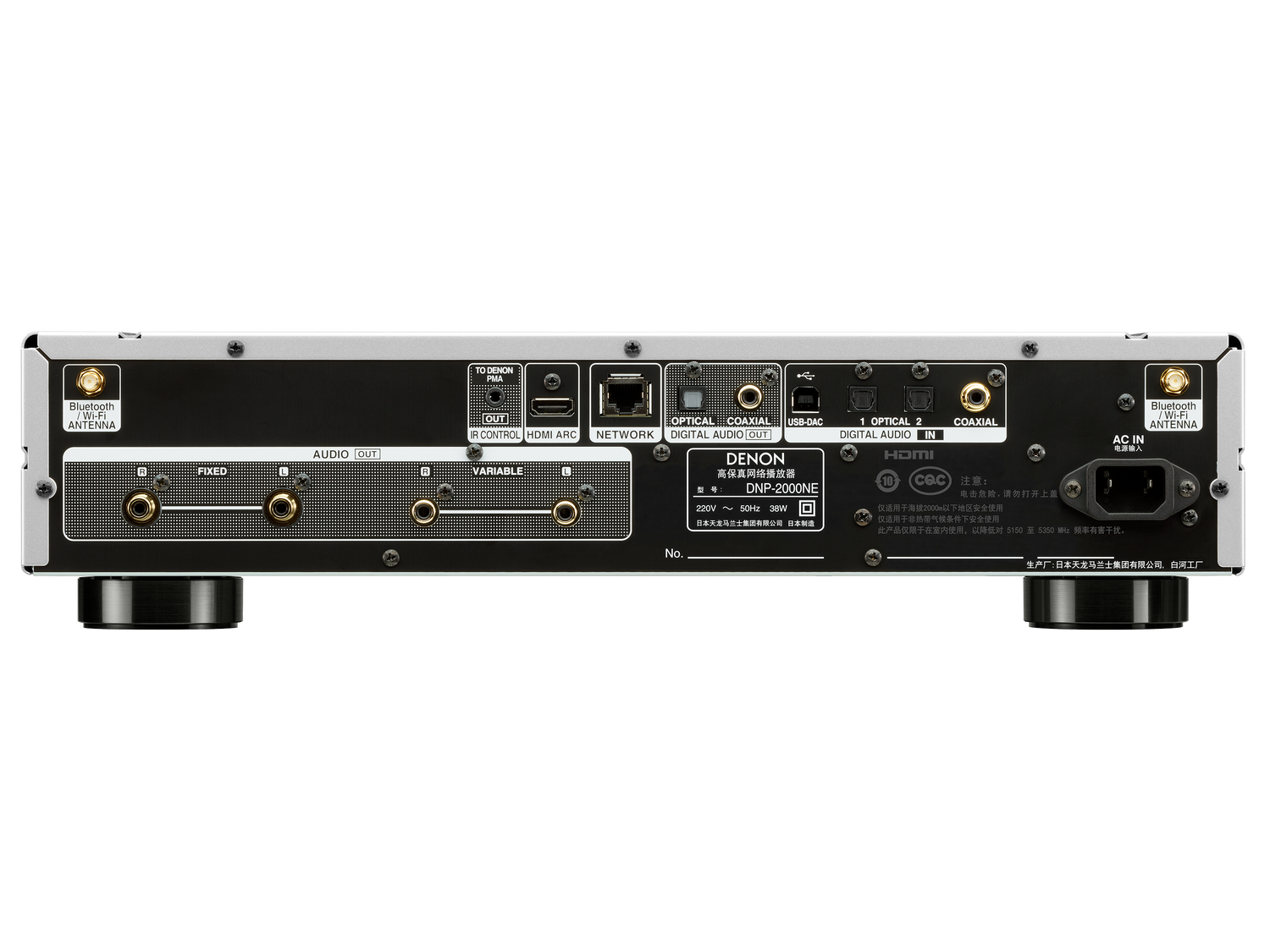DNP-2000NE, 银色, dynamic