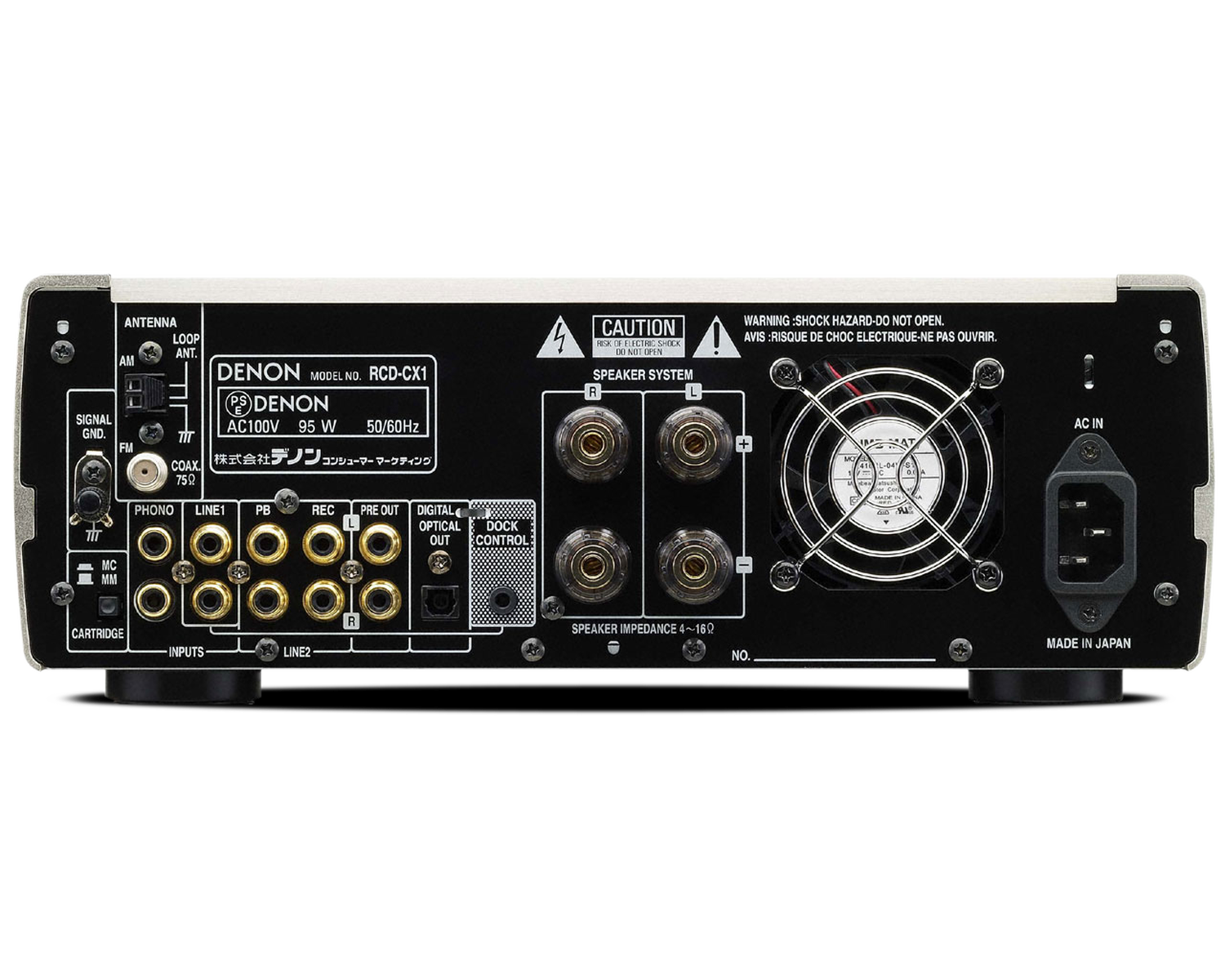 RCD-CX1, , dynamic