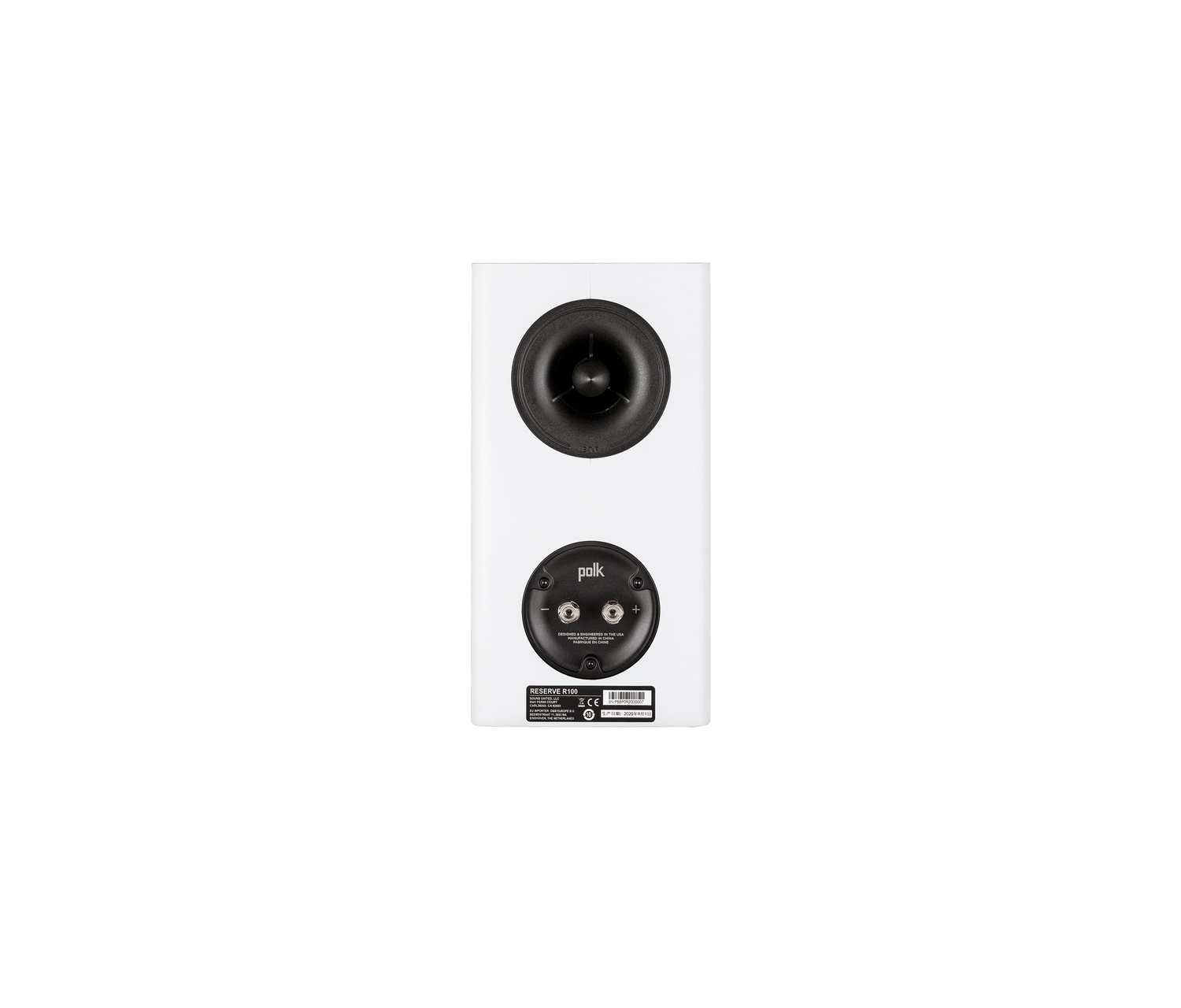 Reserve R100, White, dynamic