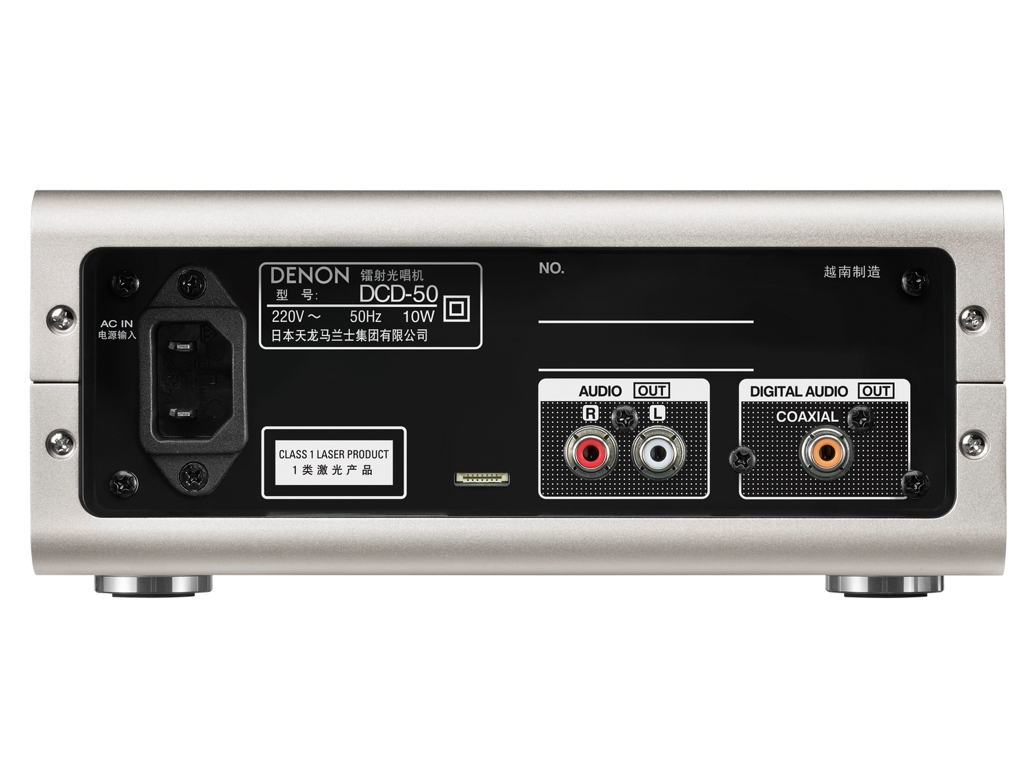 DCD-50, 银色, dynamic