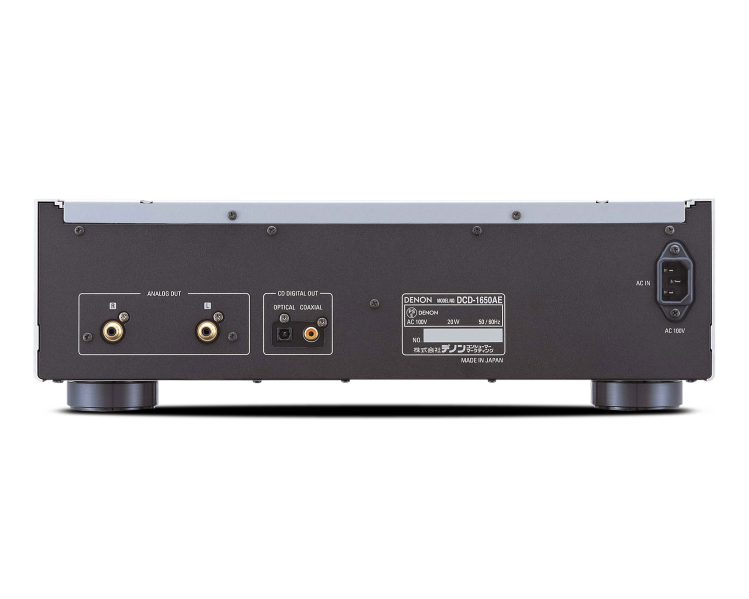 DCD-1650AE, Silver, dynamic