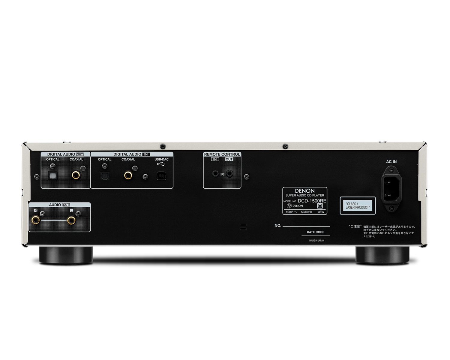 DCD-1500RE, プレミアムシルバー, dynamic
