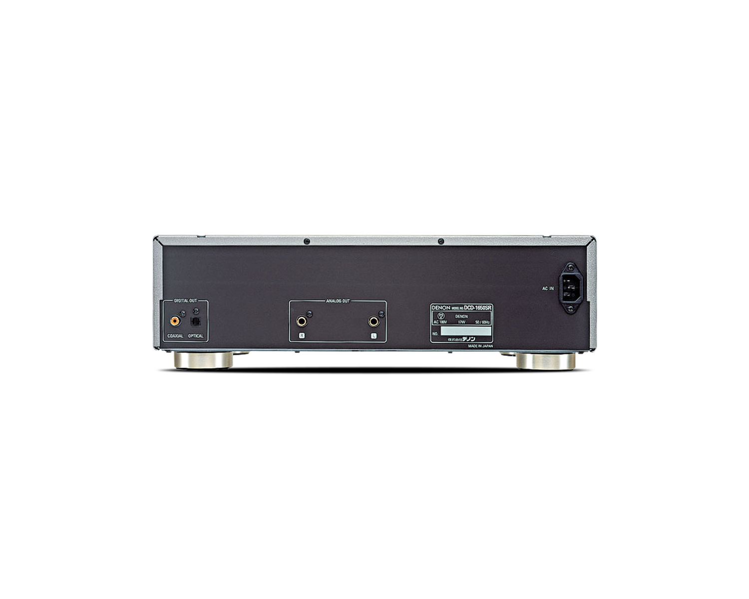 DCD-1650SR, , dynamic