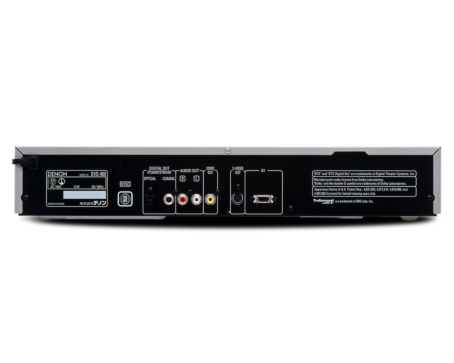 DVD-900, , dynamic