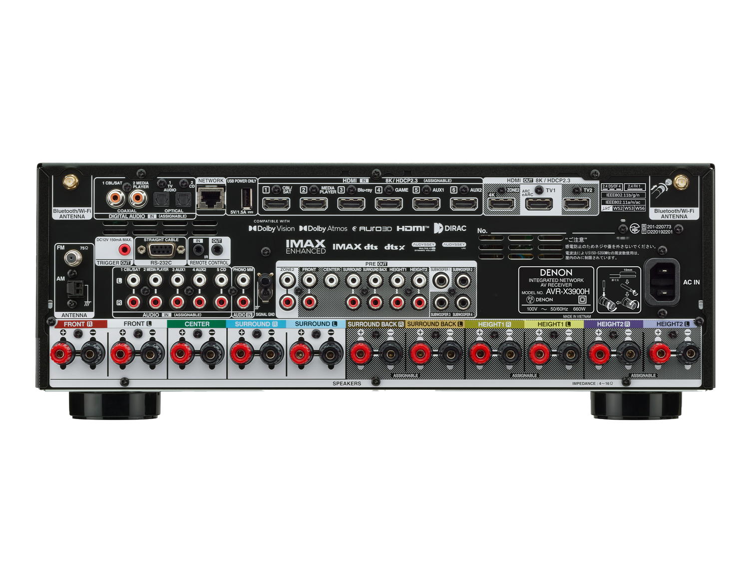 DENON AVアンプ （ワイヤレスレシーバー付き） AVR-X3900H - 9.4ch AVサラウンドレシーバー | Denon - 日本