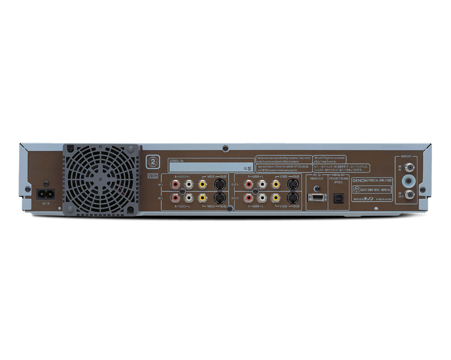 DHR-770SD, , dynamic